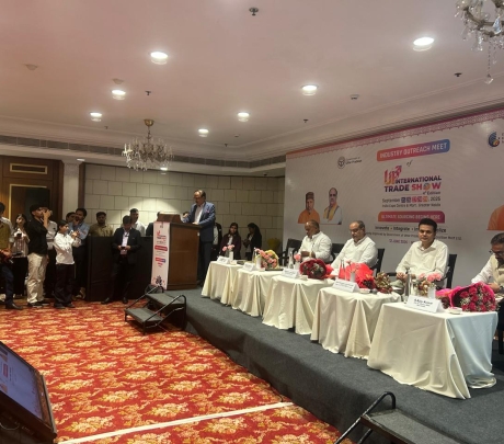 UPITS 2026 roadshow